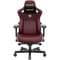 Фото - Крісло для геймерів Anda Seat Kaiser 3 Size L Maroon (AD12YDC-L-01-A-PV/C) | click.ua