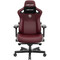 Фото - Кресло для геймеров Anda Seat Kaiser 3 Size L Maroon (AD12YDC-L-01-A-PV/C) | click.ua