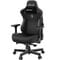 Фото - Кресло для геймеров Anda Seat Kaiser 3 Size L Black (AD12YDC-L-01-B-PV/C) | click.ua