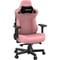 Фото - Кресло для геймеров Anda Seat Kaiser 3 Size L Pink (AD12YDC-L-01-P-PV/C) | click.ua
