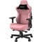 Фото - Кресло для геймеров Anda Seat Kaiser 3 Size L Pink (AD12YDC-L-01-P-PV/C) | click.ua