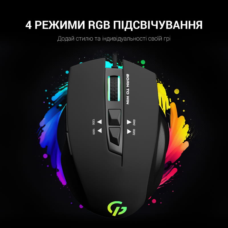 Мышь GamePro Headshot GM260 Black