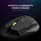 Фото - Миша GamePro Headshot GM260 Black | click.ua