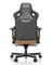 Фото - Крісло для геймерів Anda Seat Kaiser 3 Size XL Brown (AD12YDC-XL-01-K-PV/C) | click.ua