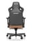 Фото - Кресло для геймеров Anda Seat Kaiser 3 Size XL Brown (AD12YDC-XL-01-K-PV/C) | click.ua