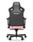 Фото - Кресло для геймеров Anda Seat Kaiser 3 Size XL Pink (AD12YDC-XL-01-P-PV/C) | click.ua