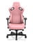 Фото - Кресло для геймеров Anda Seat Kaiser 3 Size XL Pink (AD12YDC-XL-01-P-PV/C) | click.ua