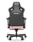 Фото - Кресло для геймеров Anda Seat Kaiser 3 Size XL Pink (AD12YDC-XL-01-P-PV/C) | click.ua