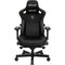 Фото - Кресло для геймеров Anda Seat Kaiser 3 Size XL Black (AD12YDC-XL-01-B-PV/C) | click.ua