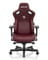 Фото - Крісло для геймерів Anda Seat Kaiser 3 Size XL Maroon (AD12YDC-XL-01-A-PV/C) | click.ua