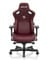 Фото - Кресло для геймеров Anda Seat Kaiser 3 Size XL Maroon (AD12YDC-XL-01-A-PV/C) | click.ua