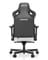 Фото - Кресло для геймеров Anda Seat Kaiser 3 Size XL Fabric Grey (AD12YDC-XL-01-G-PV/F) | click.ua