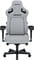 Фото - Крісло для геймерів Anda Seat Kaiser 4 Size XL Fabric Gray (AD12YDDC-XLL-20-G-CF) | click.ua