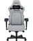 Фото - Крісло для геймерів Anda Seat Kaiser 4 Size XL Fabric Gray (AD12YDDC-XLL-20-G-CF) | click.ua