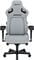 Фото - Крісло для геймерів Anda Seat Kaiser 4 Size XL Fabric Gray (AD12YDDC-XLL-20-G-CF) | click.ua