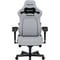 Фото - Крісло для геймерів Anda Seat Kaiser 4 Size XL Fabric Gray (AD12YDDC-XLL-20-G-CF) | click.ua