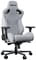 Фото - Крісло для геймерів Anda Seat Kaiser 2 Pro Size XL Fabric Gray (AD12YXL-17-G-F-G01) | click.ua