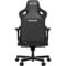 Фото - Кресло для геймеров Anda Seat Kaiser 3 Size L Fabric Black (AD12YDC-L-01-B-CF) | click.ua