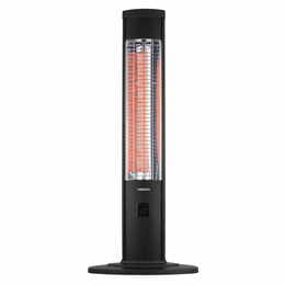Инфракрасный обогреватель Ardesto IHS-2000T