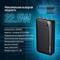 Фото - Универсальная мобильная батарея ColorWay High-power 20000mAh Black (CW-PB200LPA4BK-PD) | click.ua