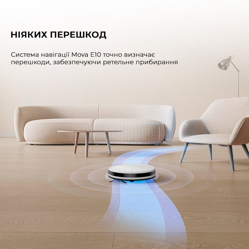 Робот-пылесос Bot Mova E10 (RGE12GA)