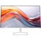 Фото - Монітор HP 27" S5 527SA (94F48E9) IPS Silver 100Hz | click.ua