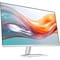 Фото - Монітор HP 27" S5 527SW (94F46E9) IPS White 100Hz | click.ua