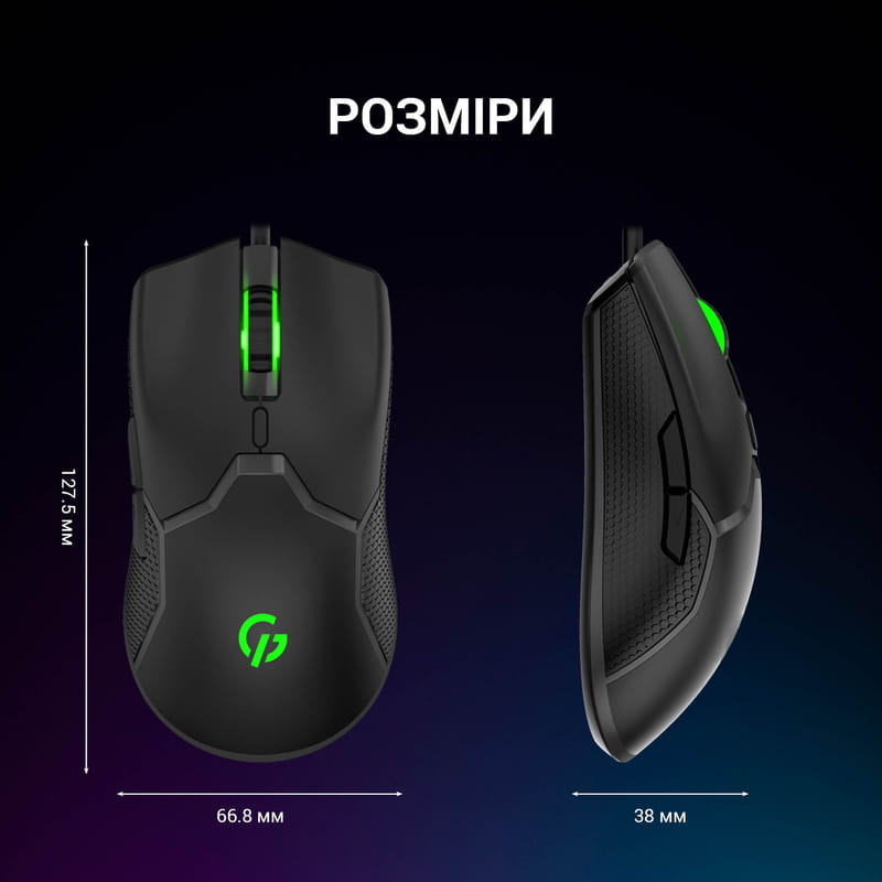 Мышь GamePro GM229 Black