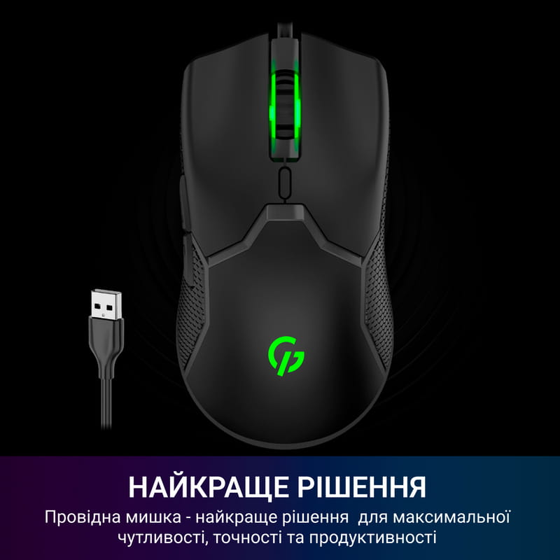 Мышь GamePro GM229 Black