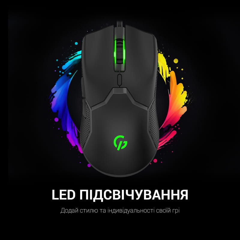 Мышь GamePro GM229 Black