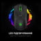 Фото - Мышь GamePro GM229 Black | click.ua