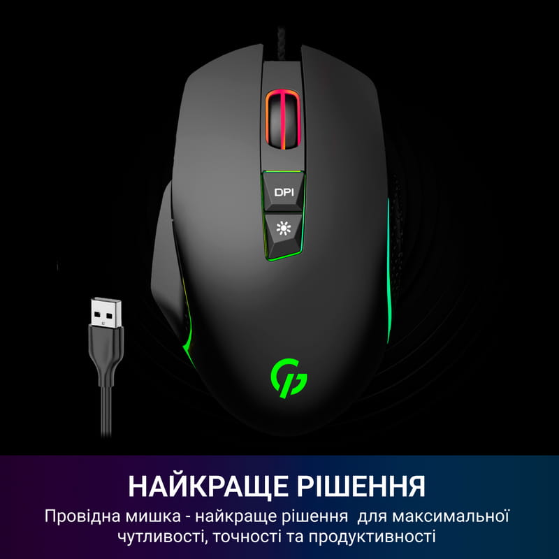 Мышь GamePro Nitro GM365 Black