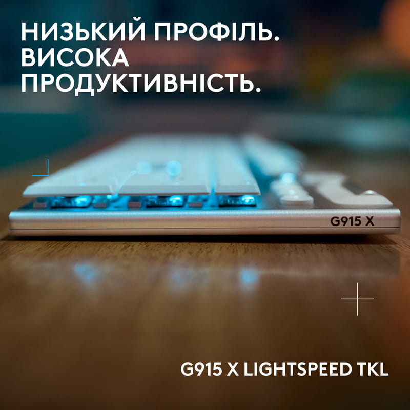 Клавиатура беспроводная Logitech G915 X Lightspeed Wireless Tactile White (920-012690)