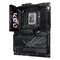 Фото - Материнская плата Asus ROG Maximus Z890 Hero Socket 1851 | click.ua