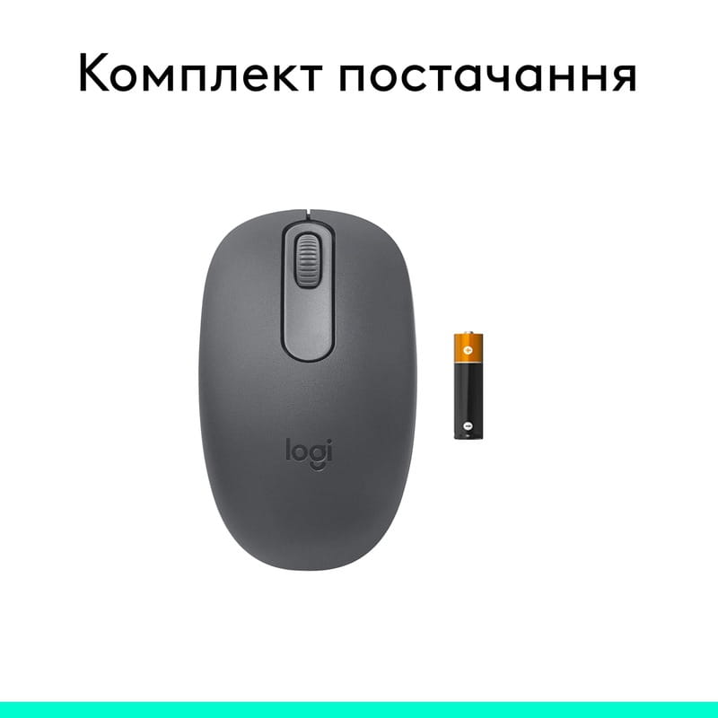 Мышь беспроводная Logitech M196 Graphite (910-007459)