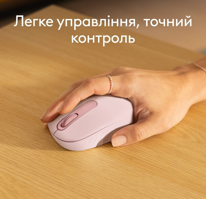 Мышь беспроводная Logitech M196 Rose (910-007461)