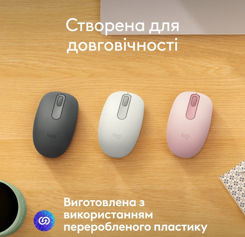 Миша бездротова Logitech M196 Rose (910-007461)