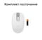 Фото - Мышь беспроводная Logitech M196 Off White (910-007460) | click.ua