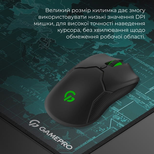 Ігрова поверхня GamePro MP275M