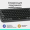 Фото - Клавиатура беспроводная Logitech Pop Icon Keys Graphite (920-013157) | click.ua