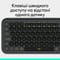 Фото - Клавiатура бездротова Logitech Pop Icon Keys Graphite (920-013157) | click.ua