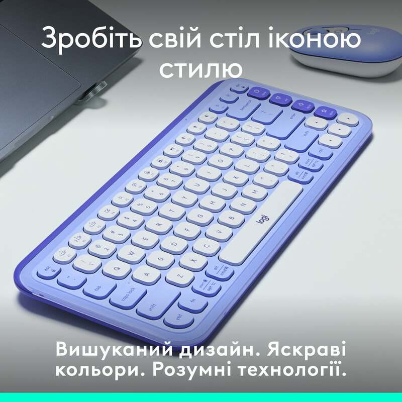 Клавиатура беспроводная Logitech Pop Icon Keys Lilac (920-013074)