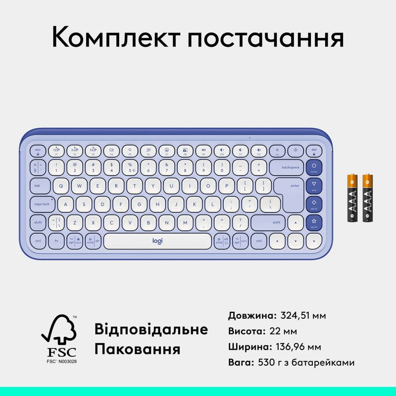 Клавиатура беспроводная Logitech Pop Icon Keys Lilac (920-013074)