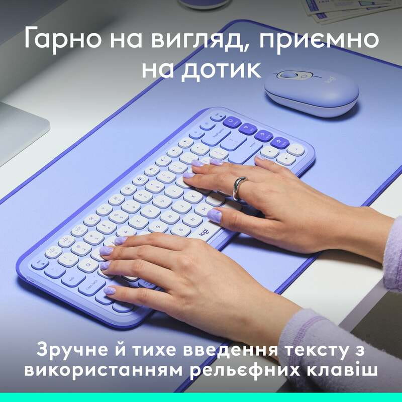 Клавиатура беспроводная Logitech Pop Icon Keys Lilac (920-013074)