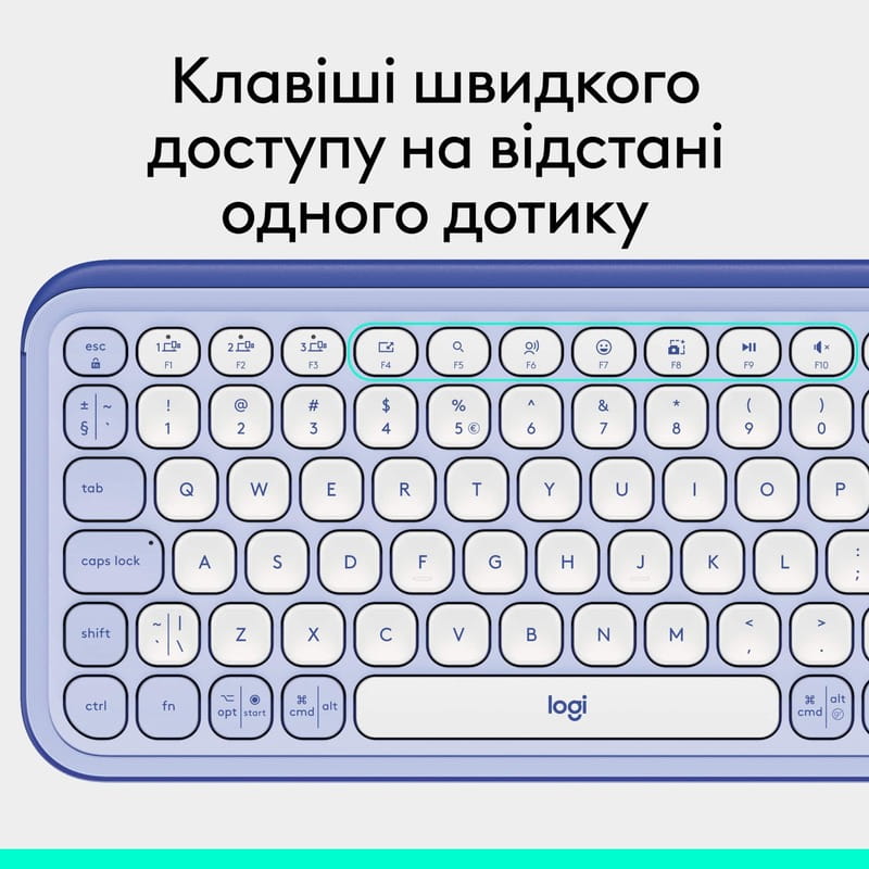 Клавиатура беспроводная Logitech Pop Icon Keys Lilac (920-013074)