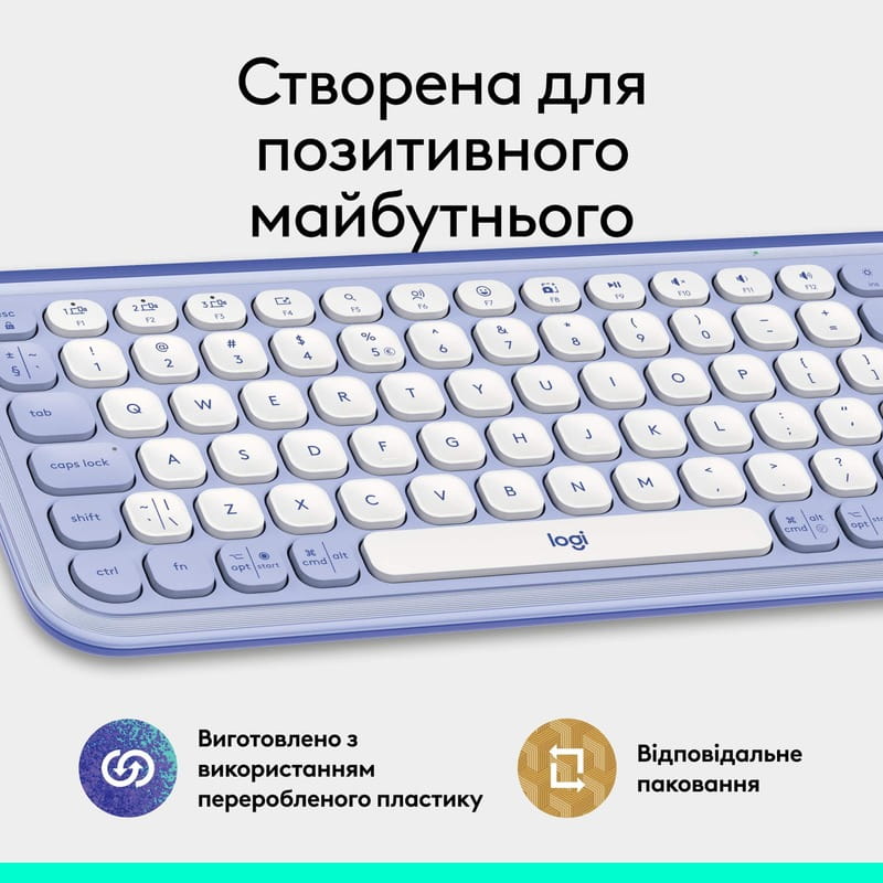 Клавиатура беспроводная Logitech Pop Icon Keys Lilac (920-013074)