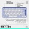 Фото - Клавiатура бездротова Logitech Pop Icon Keys Lilac (920-013074) | click.ua