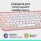 Фото - Клавиатура беспроводная Logitech Pop Icon Keys Rose (920-013073) | click.ua