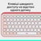 Фото - Клавиатура беспроводная Logitech Pop Icon Keys Rose (920-013073) | click.ua