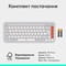 Фото - Клавiатура бездротова Logitech Pop Icon Keys Off White (920-013072) | click.ua